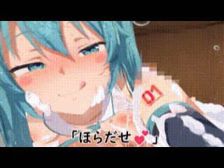 ミクソープ＋すいちゃん差分