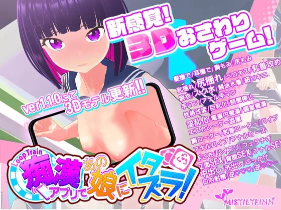 最近買ったもの