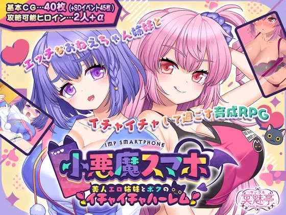 最近買ったもの