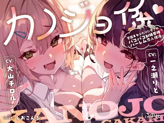 最近買ったもの