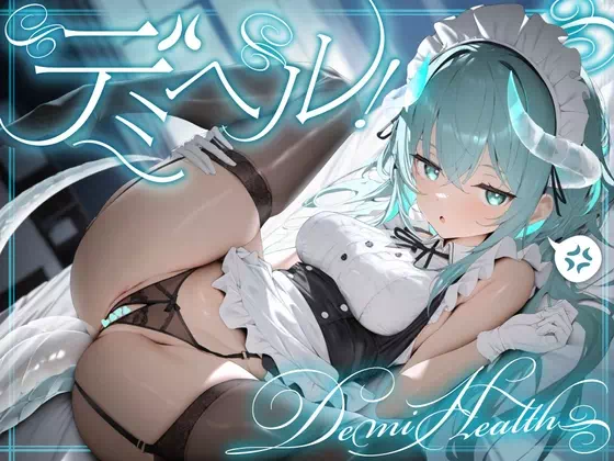 最近買ったもの