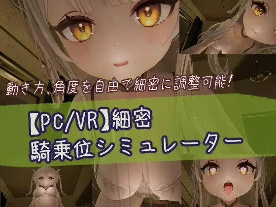 最近買ったもの
