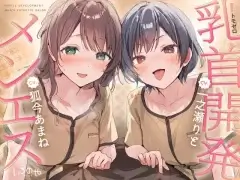 最近買ったもの