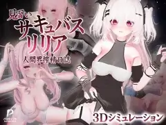 最近買ったもの