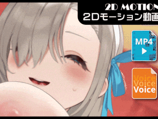 アスナバニーのパイズリ：フィニッシュ差分