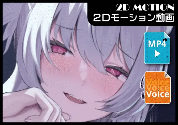 【ブルーアーカイブ】 【音声付き】アキラの〇〇〇：フィニッシュ差分 - ニート(株) (ニート社長)の投稿｜ファンティア[Fantia]