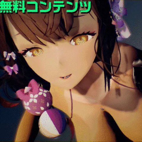 【mmd】 【無料/動画有】ワ〇モちゃんと海デート(無料版公開) - 紳士向けMMD制作処 (zombie_alone)の投稿｜ファンティア[Fantia]