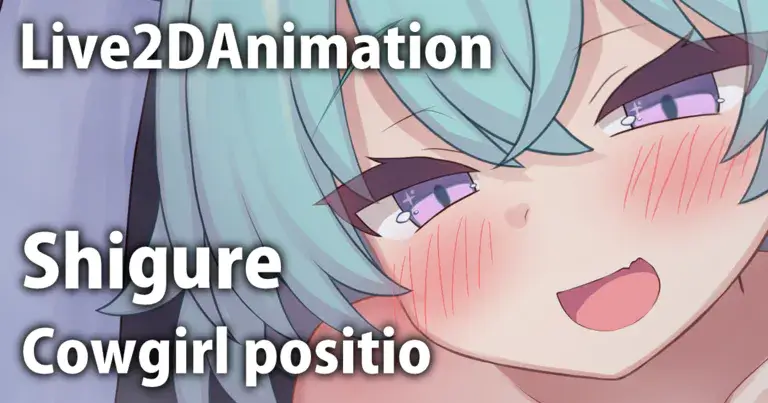 【間宵シグレ】 Live2D 温泉シグレ 密着騎乗位 Shigure Cowgirl position No.1～4 [loop gif / mp4] - LOLIKAKU fantia (LOLIKAKU)の投稿｜ファンティア[Fantia]