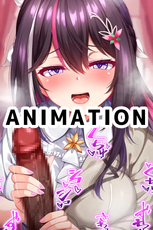 【AZKi】 【動画あり】AZKiちに罵られながらシコられたい - くらがり自由帳 (Kuragari/くらがり)の投稿｜ファンティア[Fantia]