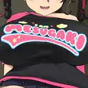蟻塚フォミカ